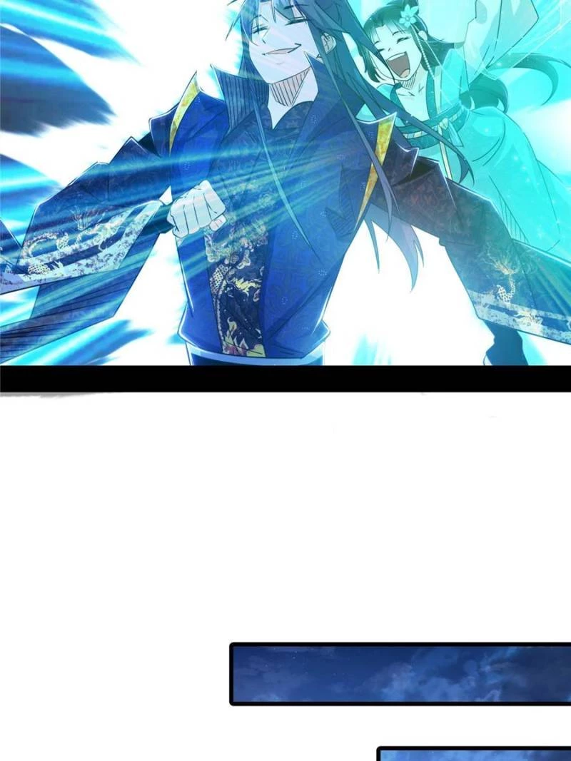 I'm An Evil God - Wo Wei Xie Di Chap 408 - Next Chap 409