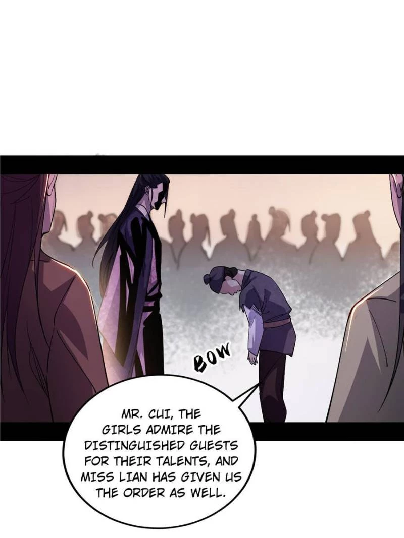 I'm An Evil God - Wo Wei Xie Di Chap 405 - Next Chap 406