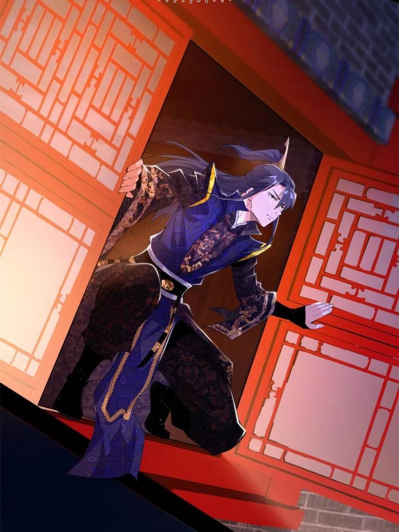 I'm An Evil God - Wo Wei Xie Di Chap 406 - Next Chap 407