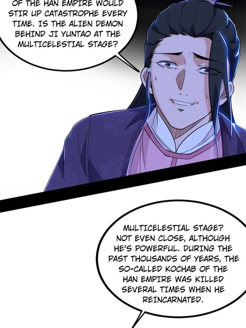 I'm An Evil God - Wo Wei Xie Di Chap 406 - Next Chap 407