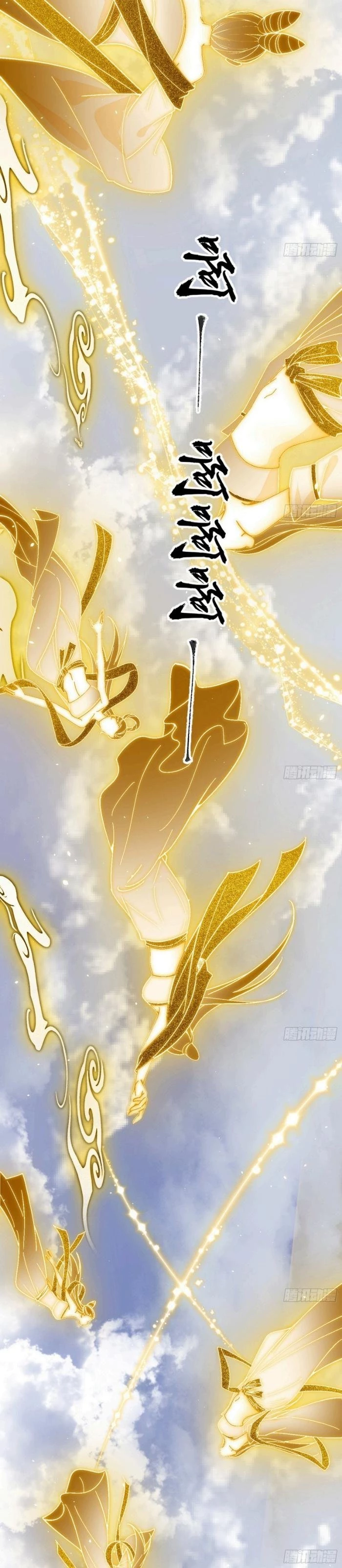 I'm An Evil God - Wo Wei Xie Di Chap 404.2 - Next Chap 405.2