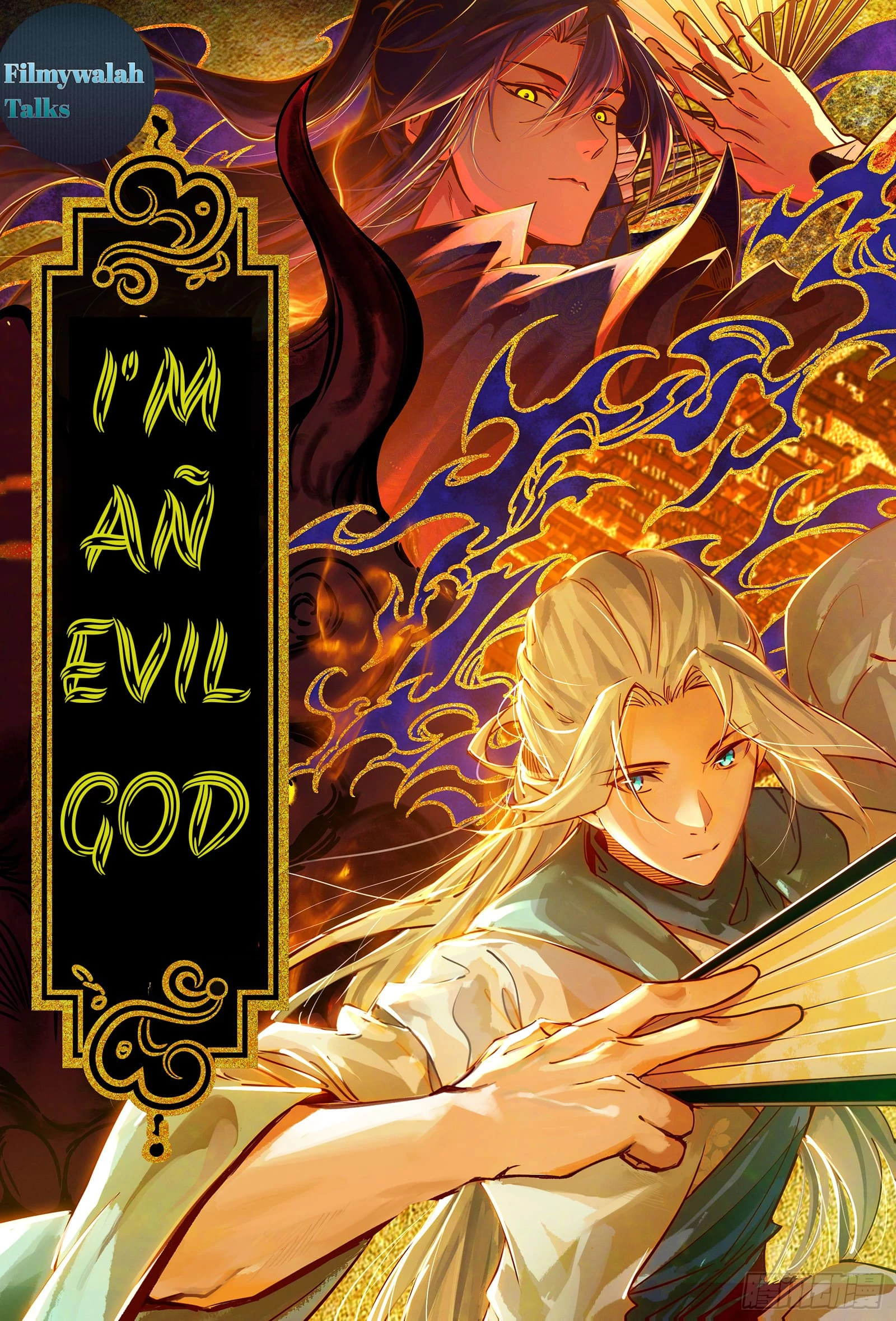 I'm An Evil God - Wo Wei Xie Di Chap 404.2 - Next Chap 405.2