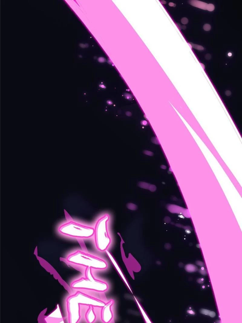I'm An Evil God - Wo Wei Xie Di Chap 404 - Next Chap 405