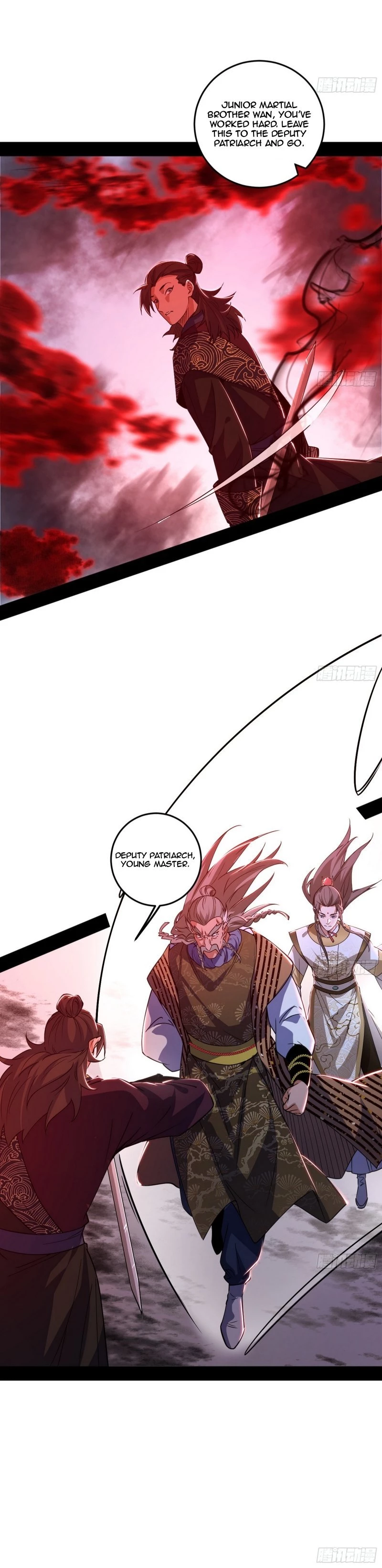 I'm An Evil God - Wo Wei Xie Di Chap 473 - Next Chap 474