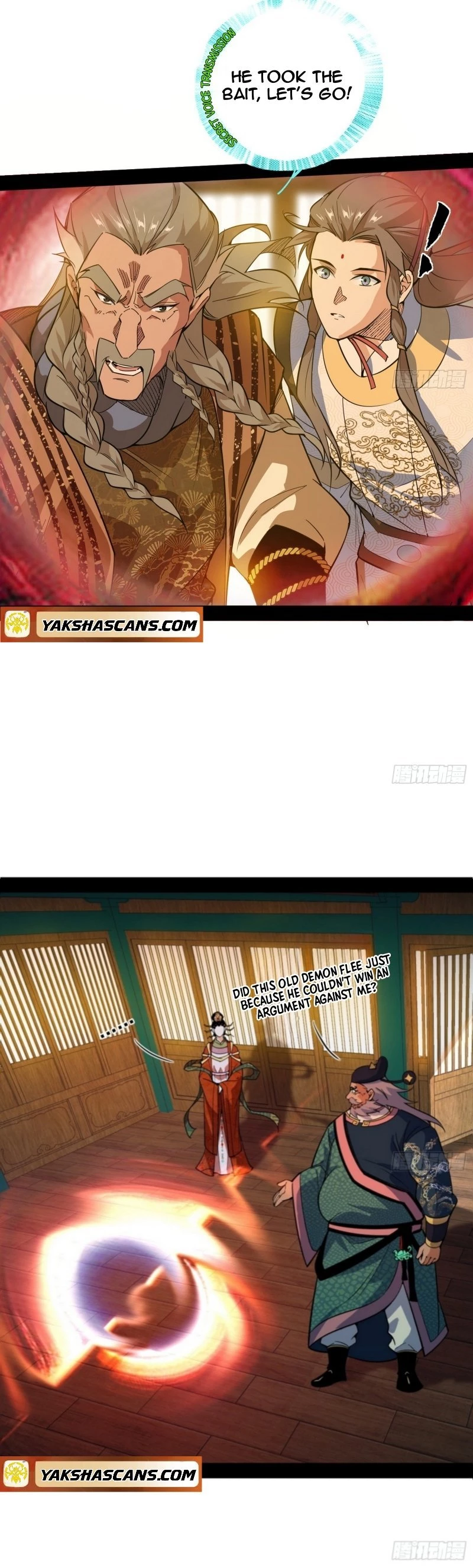 I'm An Evil God - Wo Wei Xie Di Chap 473 - Next Chap 474