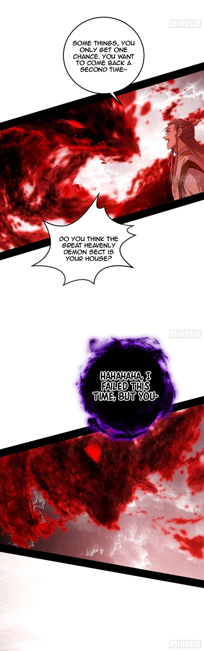 I'm An Evil God - Wo Wei Xie Di Chap 473 - Next Chap 474
