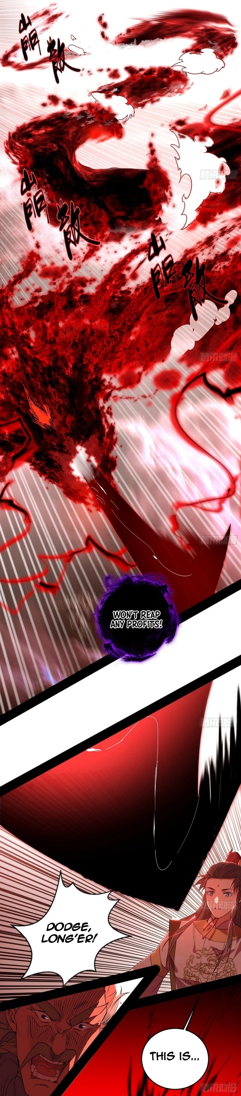 I'm An Evil God - Wo Wei Xie Di Chap 473 - Next Chap 474
