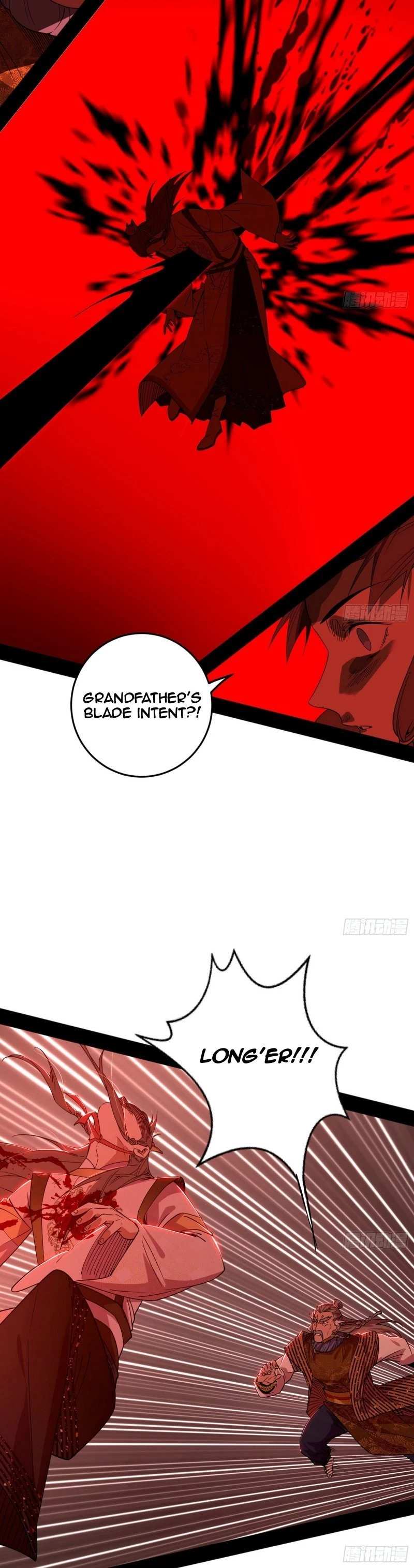 I'm An Evil God - Wo Wei Xie Di Chap 473 - Next Chap 474