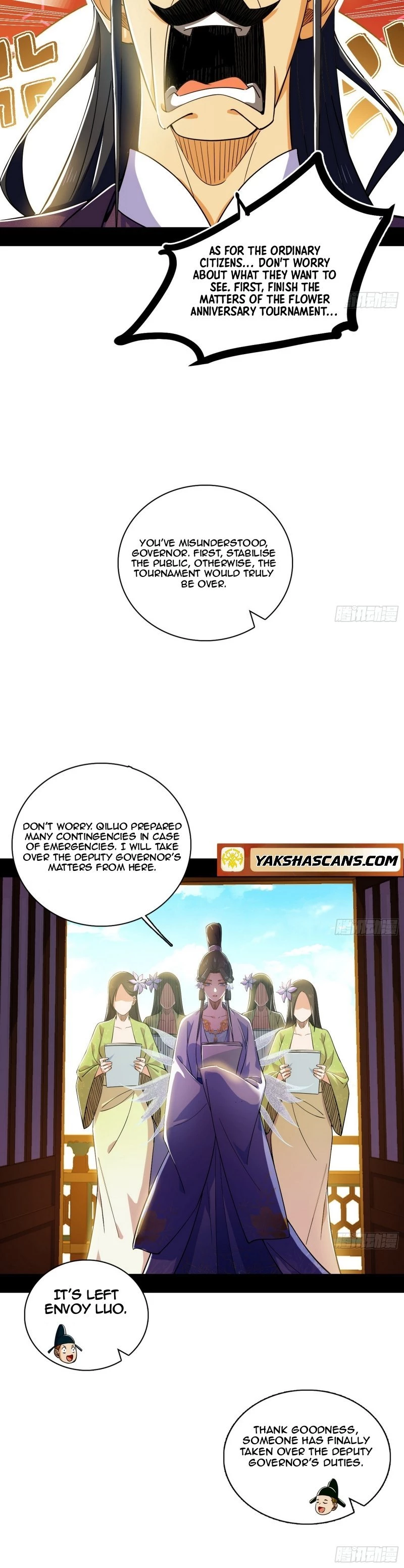 I'm An Evil God - Wo Wei Xie Di Chap 470 - Next Chap 471