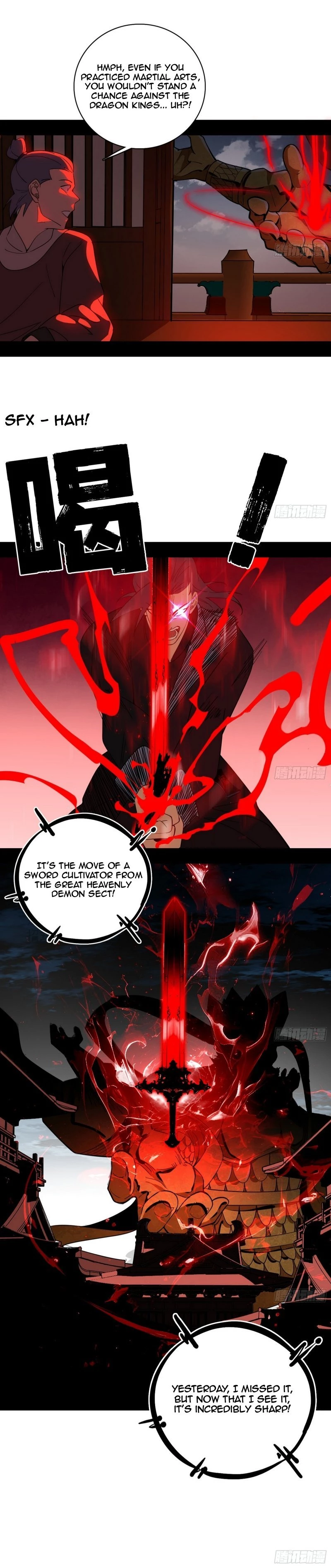 I'm An Evil God - Wo Wei Xie Di Chap 470 - Next Chap 471