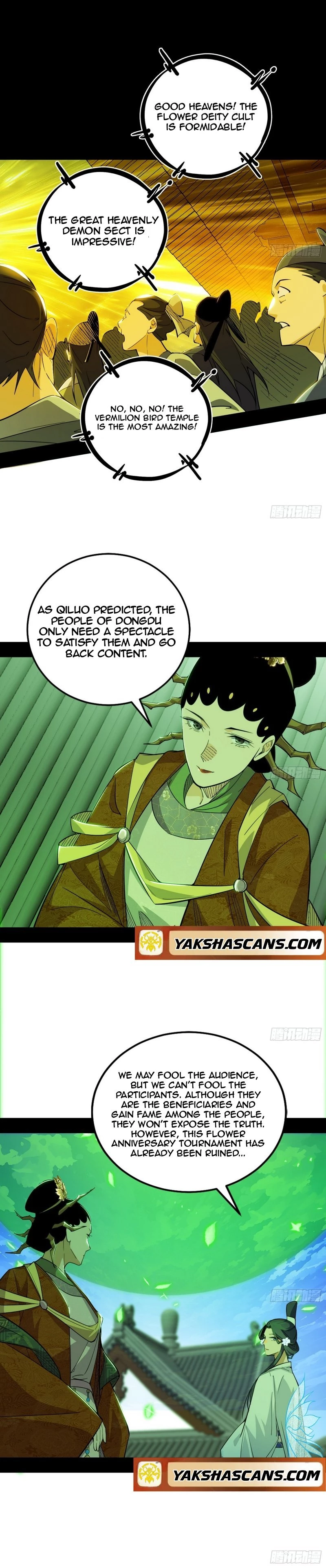 I'm An Evil God - Wo Wei Xie Di Chap 470 - Next Chap 471
