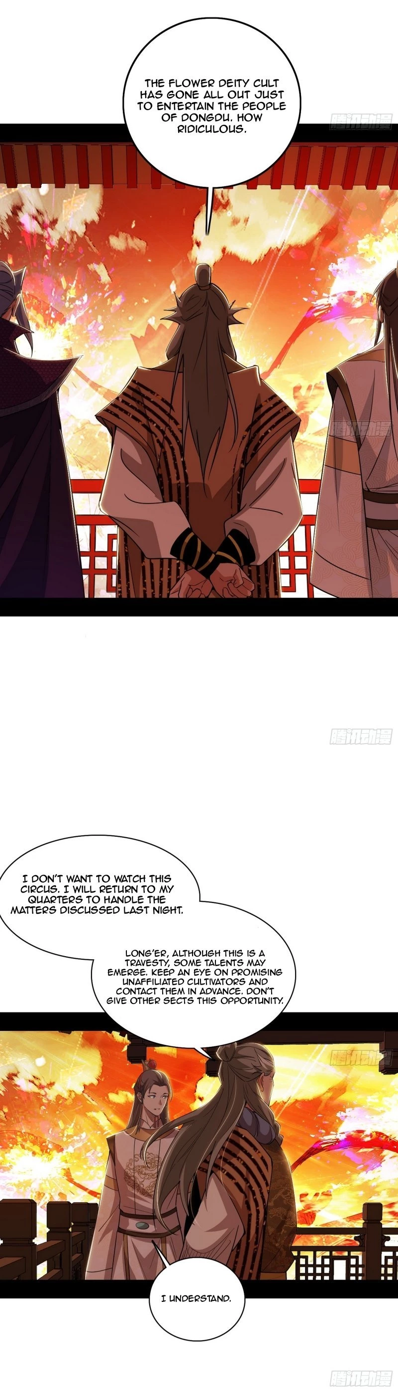 I'm An Evil God - Wo Wei Xie Di Chap 470 - Next Chap 471