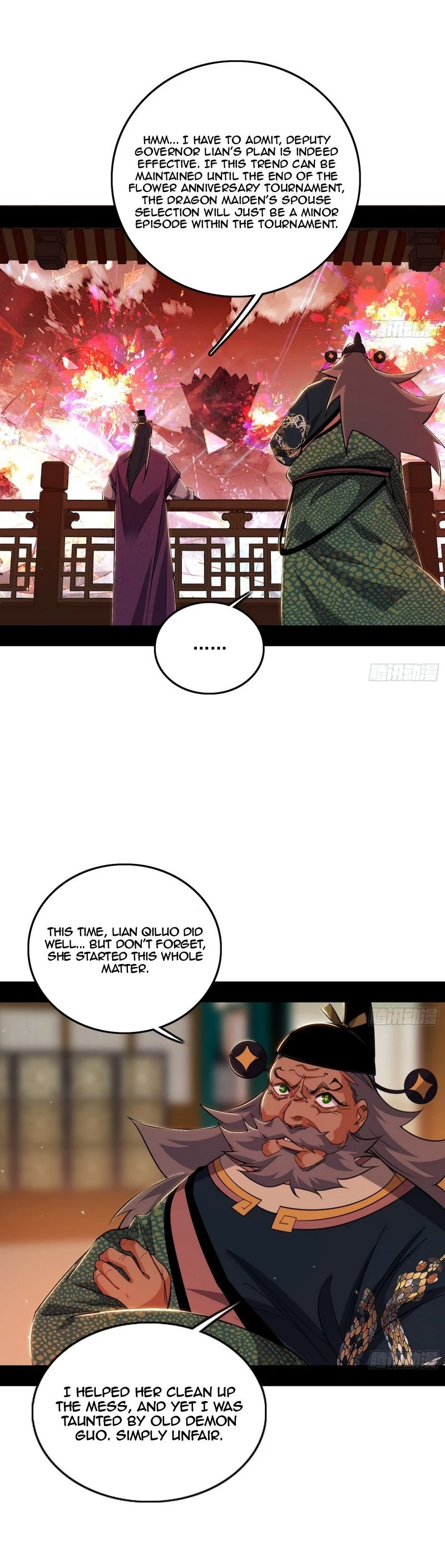 I'm An Evil God - Wo Wei Xie Di Chap 470 - Next Chap 471