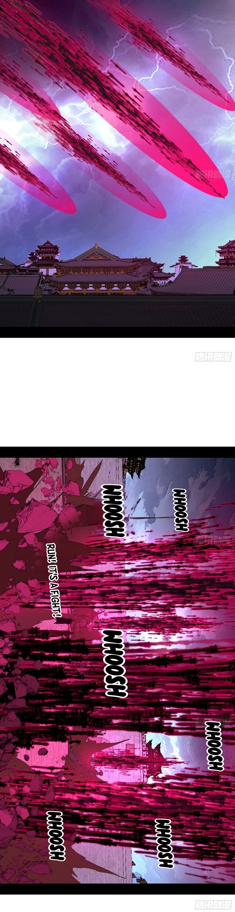 I'm An Evil God - Wo Wei Xie Di Chap 470 - Next Chap 471