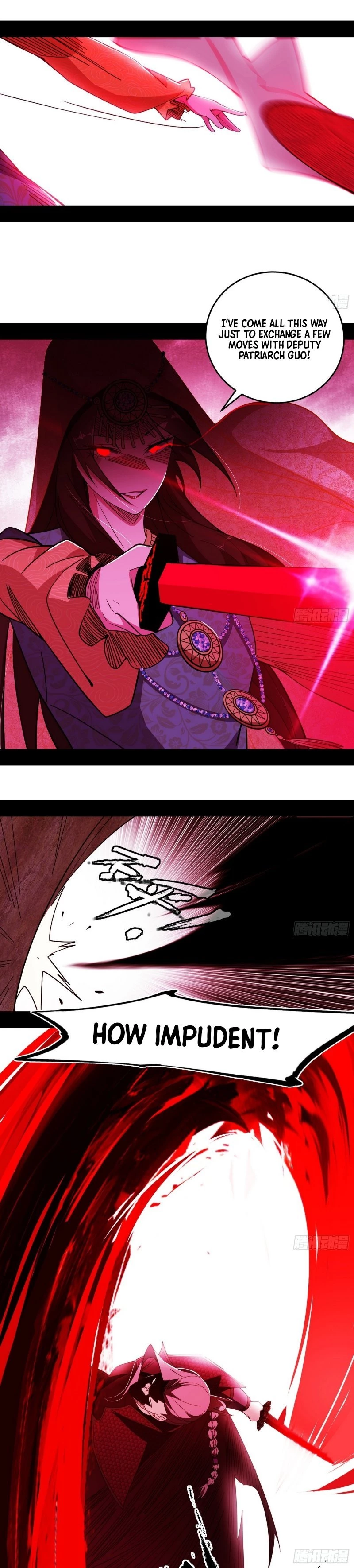 I'm An Evil God - Wo Wei Xie Di Chap 470 - Next Chap 471