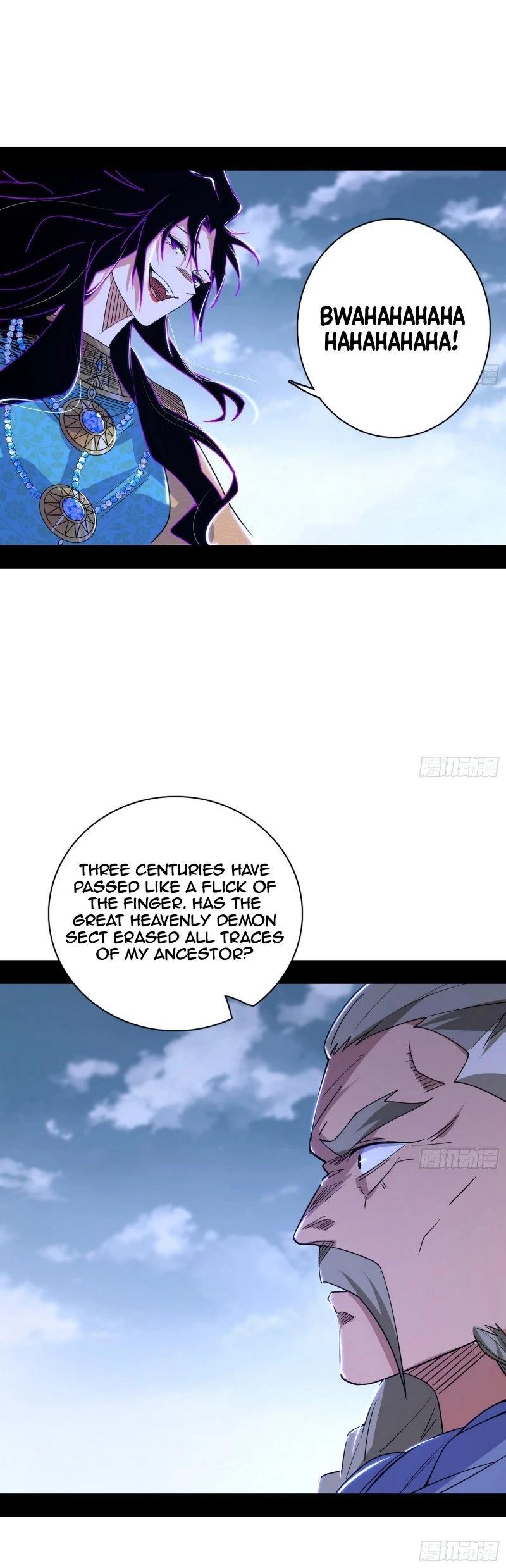I'm An Evil God - Wo Wei Xie Di Chap 471 - Next Chap 472