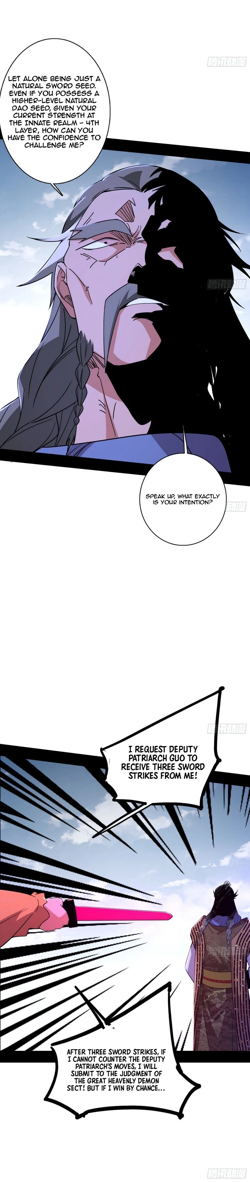 I'm An Evil God - Wo Wei Xie Di Chap 471 - Next Chap 472