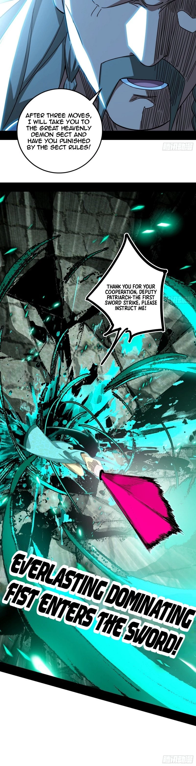 I'm An Evil God - Wo Wei Xie Di Chap 471 - Next Chap 472