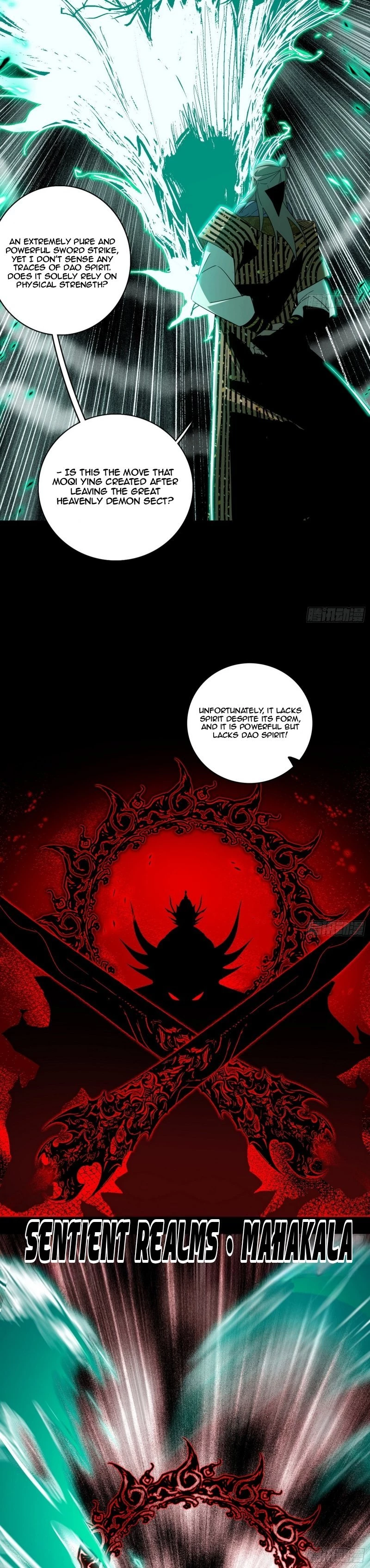 I'm An Evil God - Wo Wei Xie Di Chap 471 - Next Chap 472