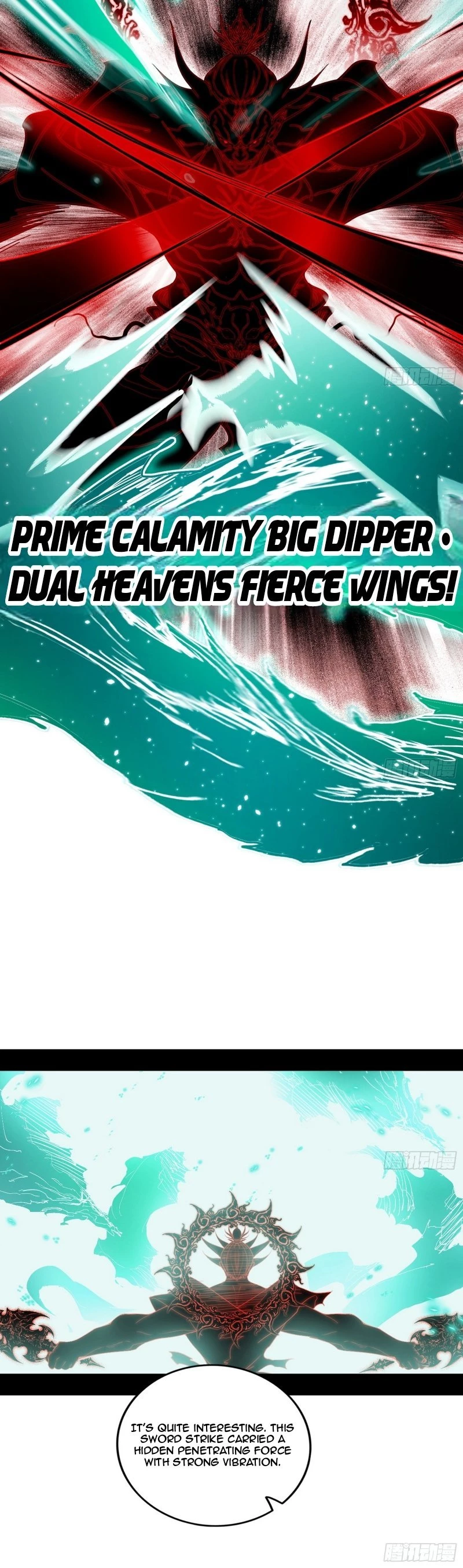 I'm An Evil God - Wo Wei Xie Di Chap 471 - Next Chap 472
