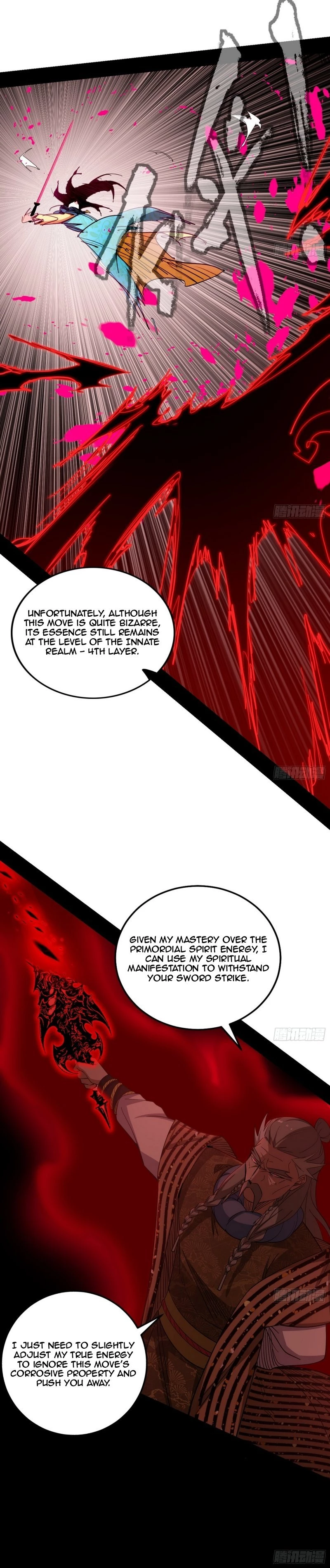 I'm An Evil God - Wo Wei Xie Di Chap 471 - Next Chap 472