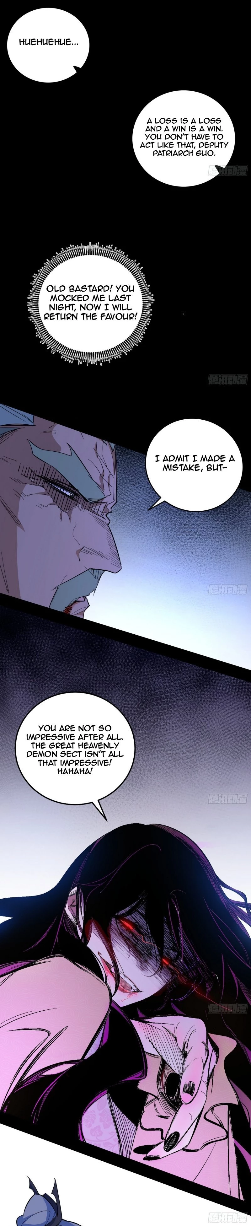 I'm An Evil God - Wo Wei Xie Di Chap 471 - Next Chap 472