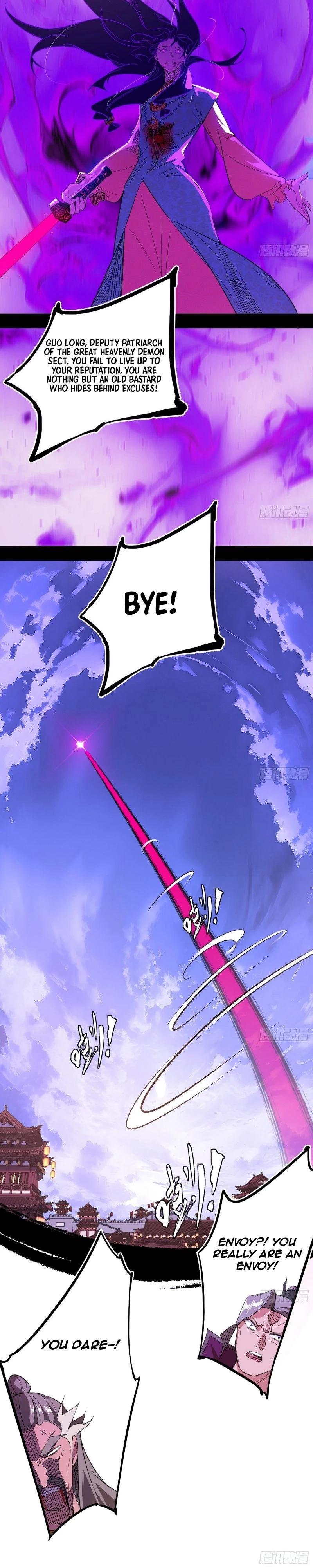 I'm An Evil God - Wo Wei Xie Di Chap 471 - Next Chap 472