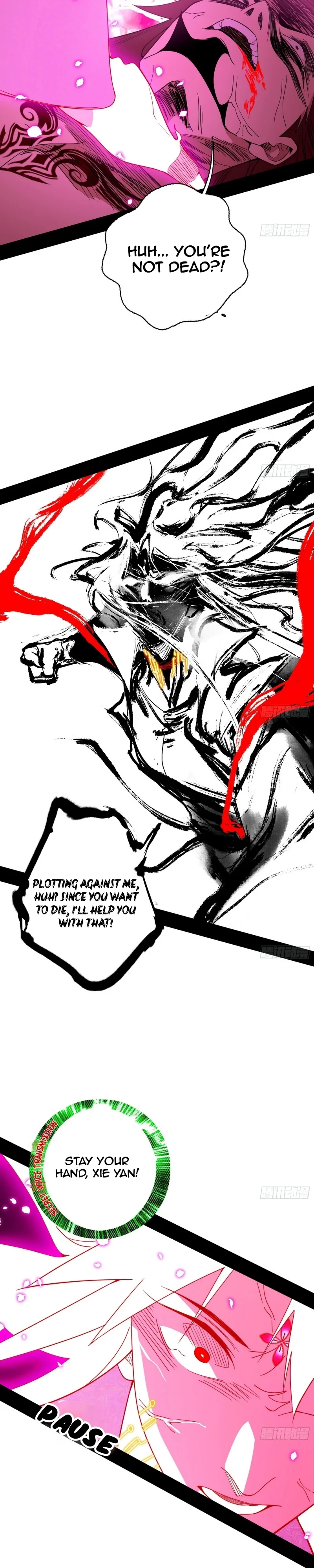 I'm An Evil God - Wo Wei Xie Di Chap 467 - Next Chap 468