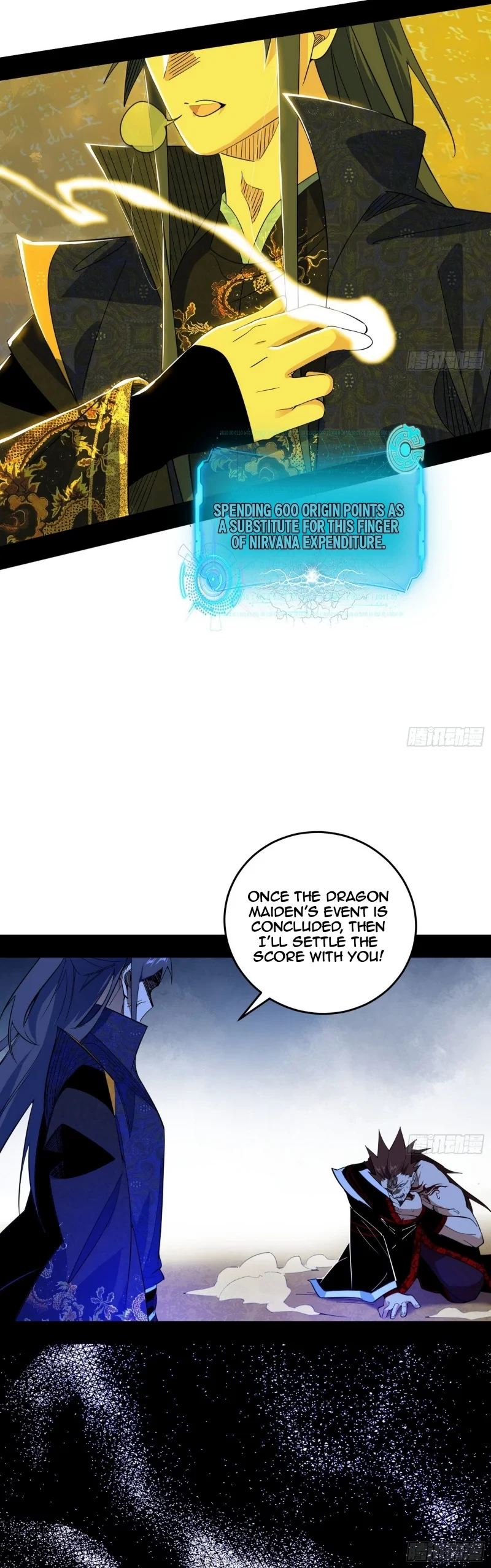 I'm An Evil God - Wo Wei Xie Di Chap 467 - Next Chap 468