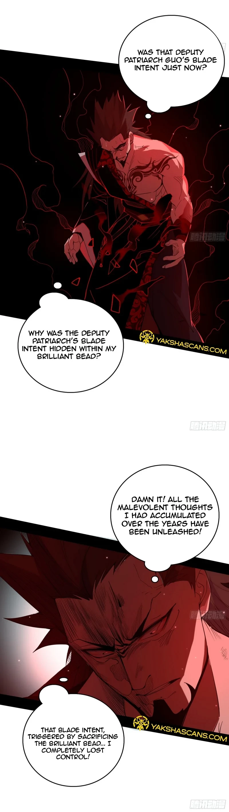 I'm An Evil God - Wo Wei Xie Di Chap 467 - Next Chap 468