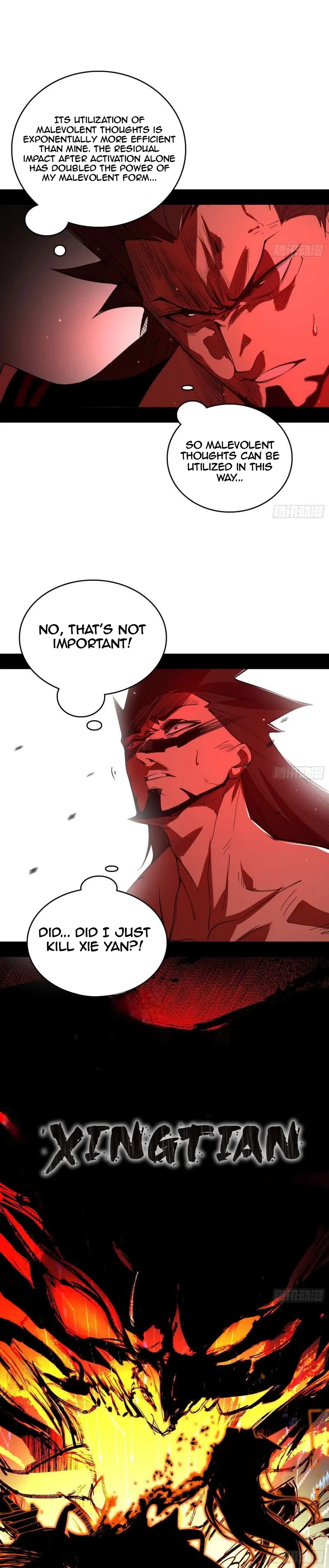 I'm An Evil God - Wo Wei Xie Di Chap 467 - Next Chap 468