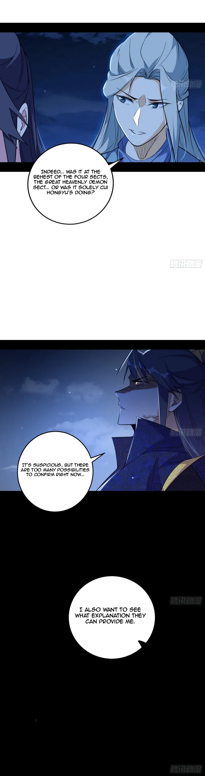 I'm An Evil God - Wo Wei Xie Di Chap 467 - Next Chap 468