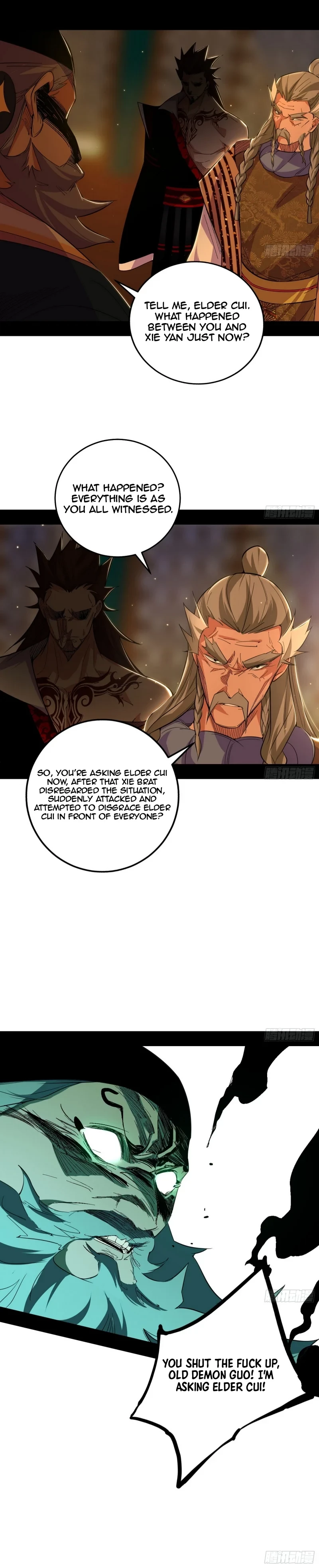 I'm An Evil God - Wo Wei Xie Di Chap 467 - Next Chap 468