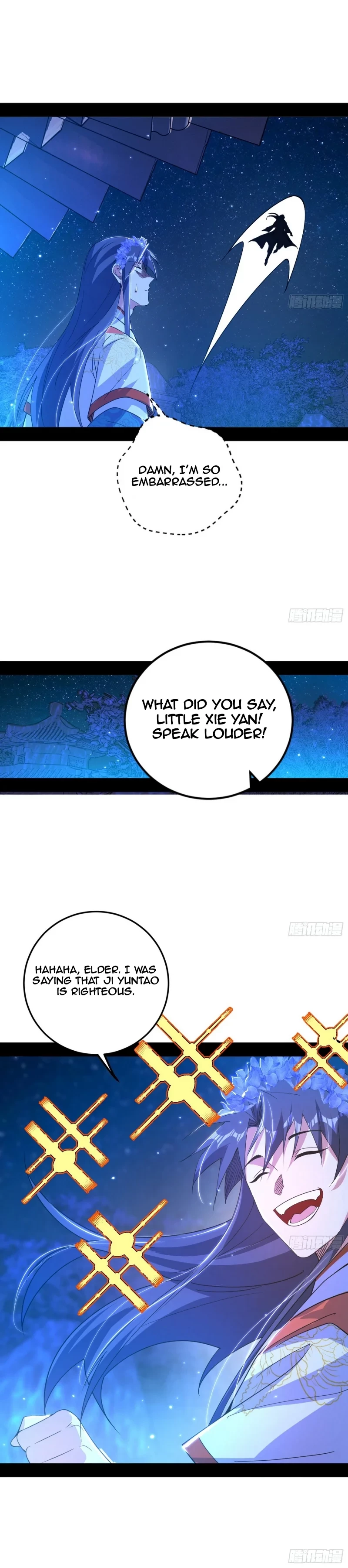 I'm An Evil God - Wo Wei Xie Di Chap 469 - Next Chap 470