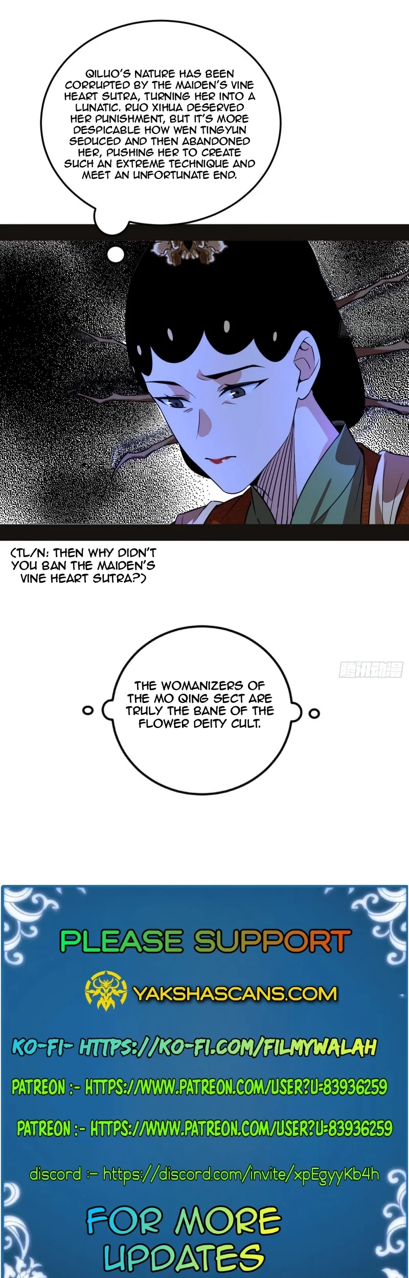 I'm An Evil God - Wo Wei Xie Di Chap 469 - Next Chap 470