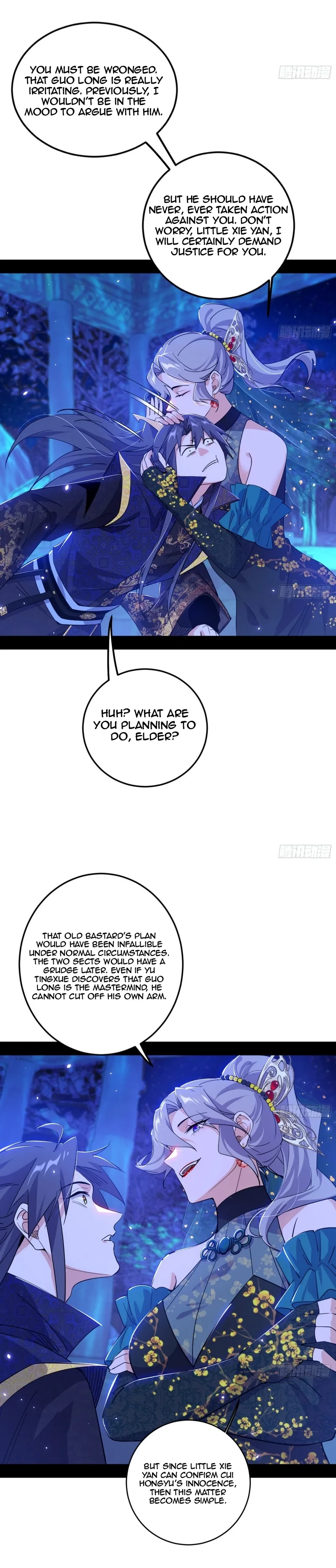 I'm An Evil God - Wo Wei Xie Di Chap 469 - Next Chap 470