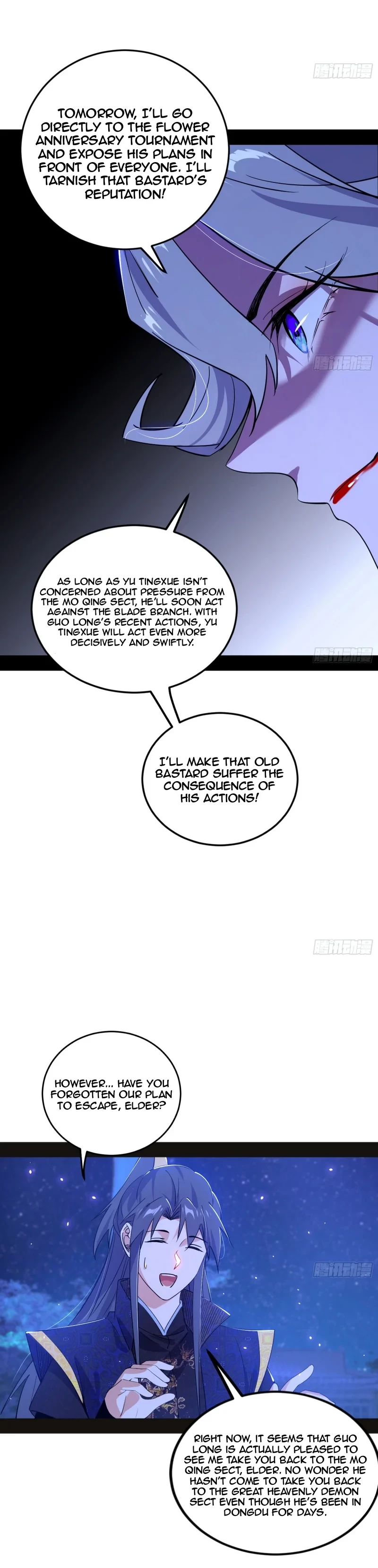 I'm An Evil God - Wo Wei Xie Di Chap 469 - Next Chap 470