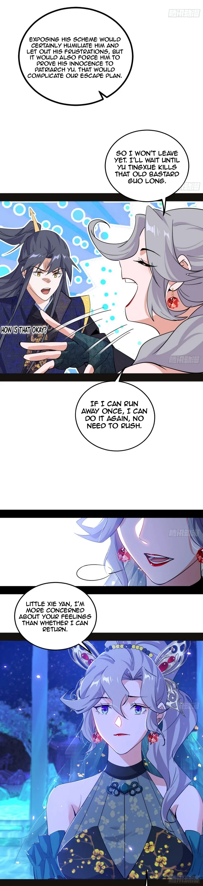 I'm An Evil God - Wo Wei Xie Di Chap 469 - Next Chap 470