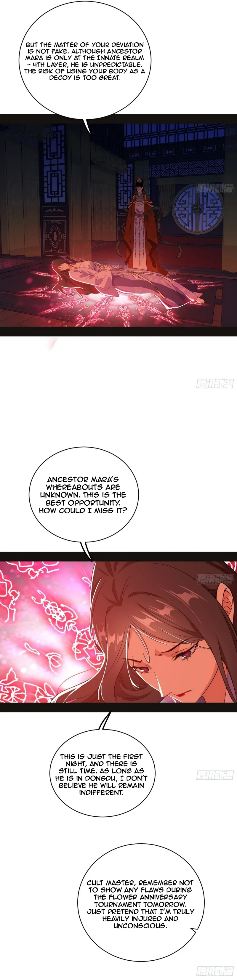 I'm An Evil God - Wo Wei Xie Di Chap 469 - Next Chap 470
