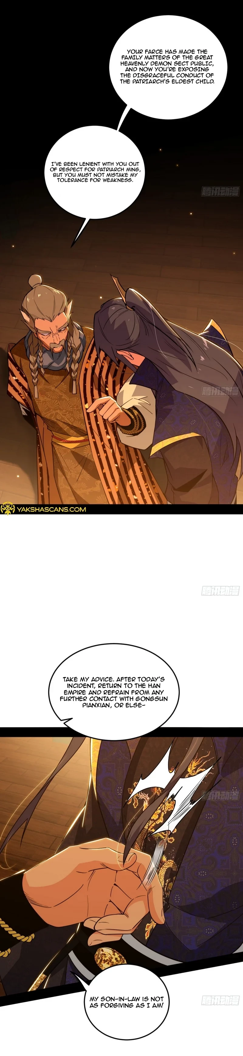 I'm An Evil God - Wo Wei Xie Di Chap 468 - Next Chap 469