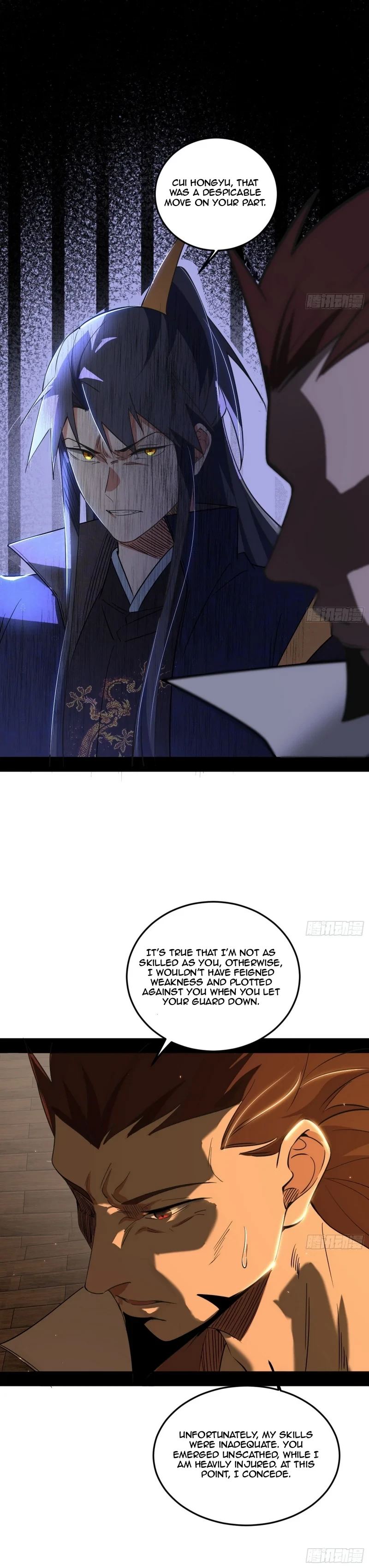 I'm An Evil God - Wo Wei Xie Di Chap 468 - Next Chap 469