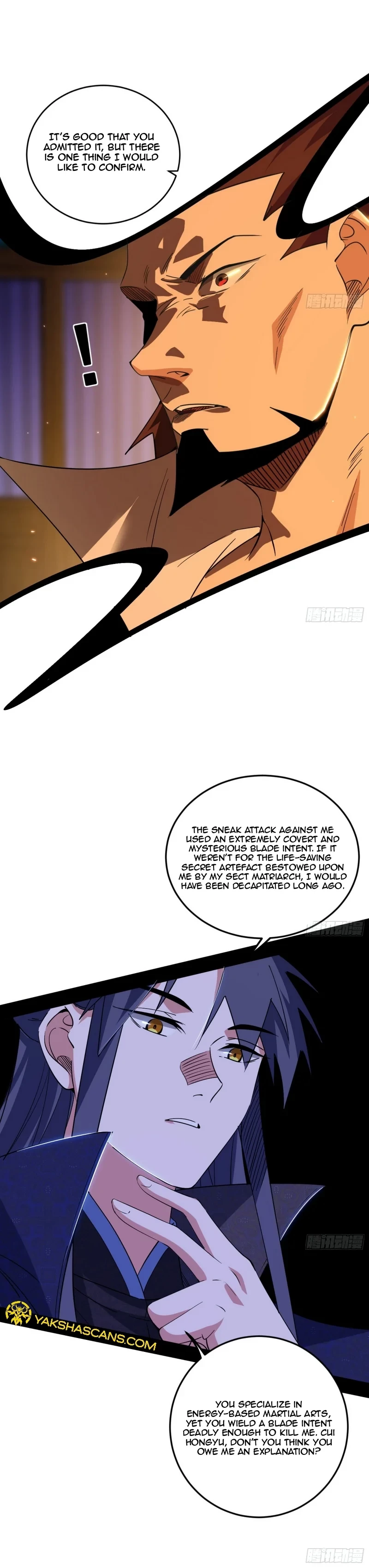 I'm An Evil God - Wo Wei Xie Di Chap 468 - Next Chap 469