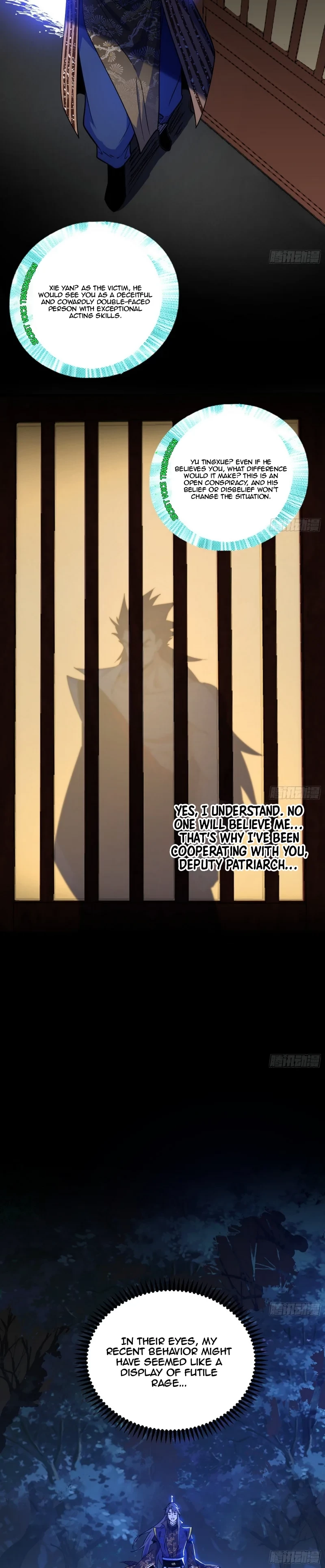I'm An Evil God - Wo Wei Xie Di Chap 468 - Next Chap 469