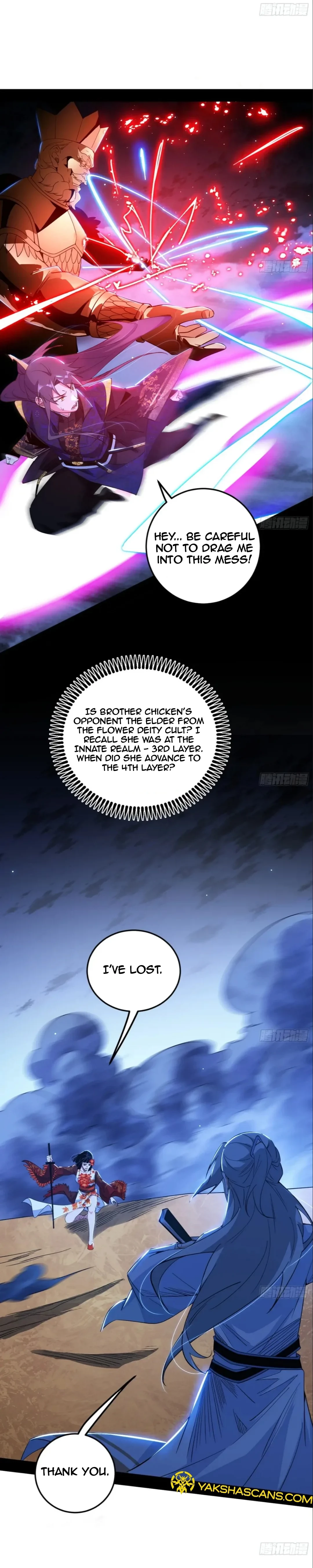 I'm An Evil God - Wo Wei Xie Di Chap 463 - Next Chap 464