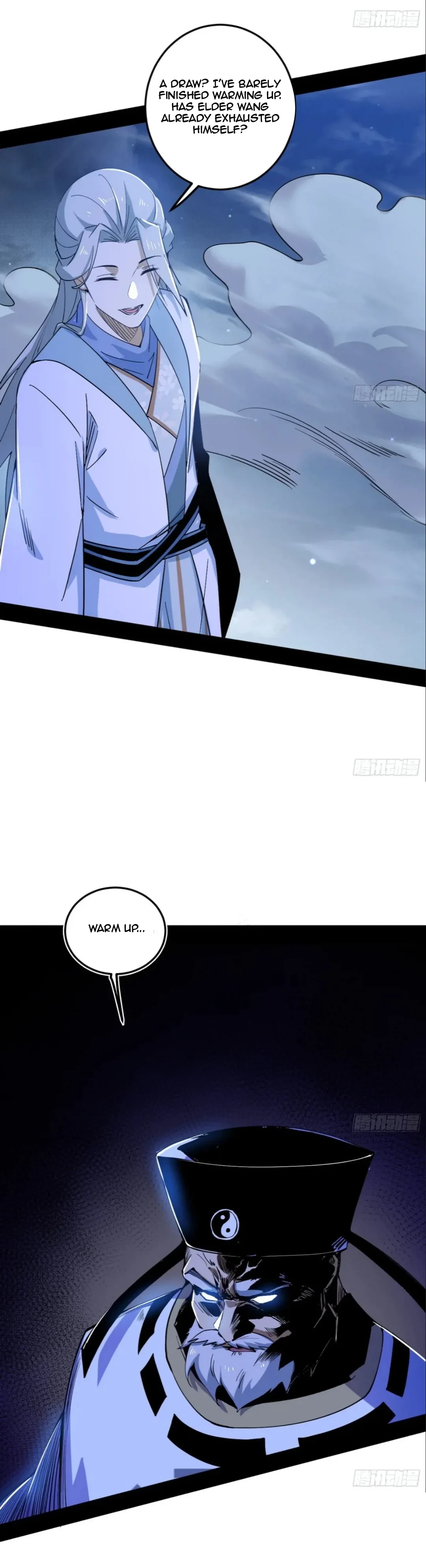 I'm An Evil God - Wo Wei Xie Di Chap 463 - Next Chap 464