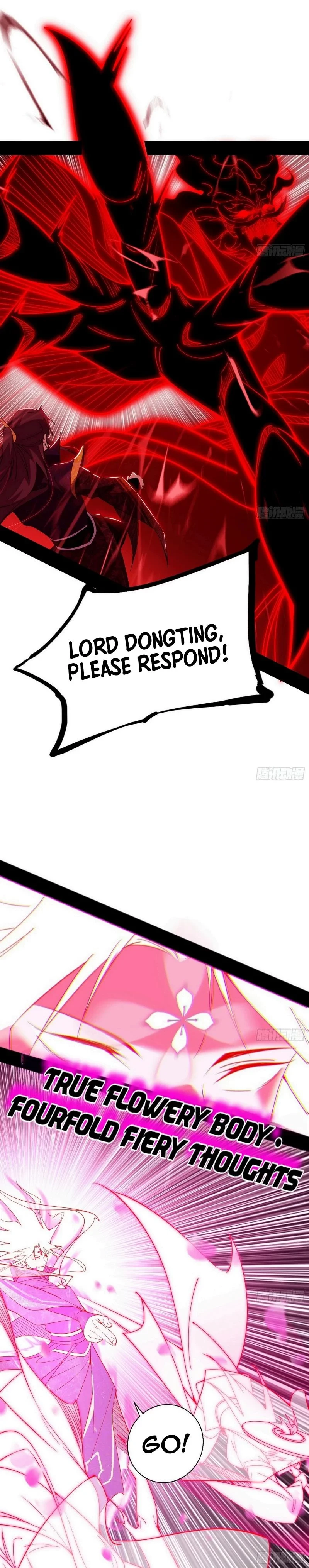 I'm An Evil God - Wo Wei Xie Di Chap 466 - Next Chap 467
