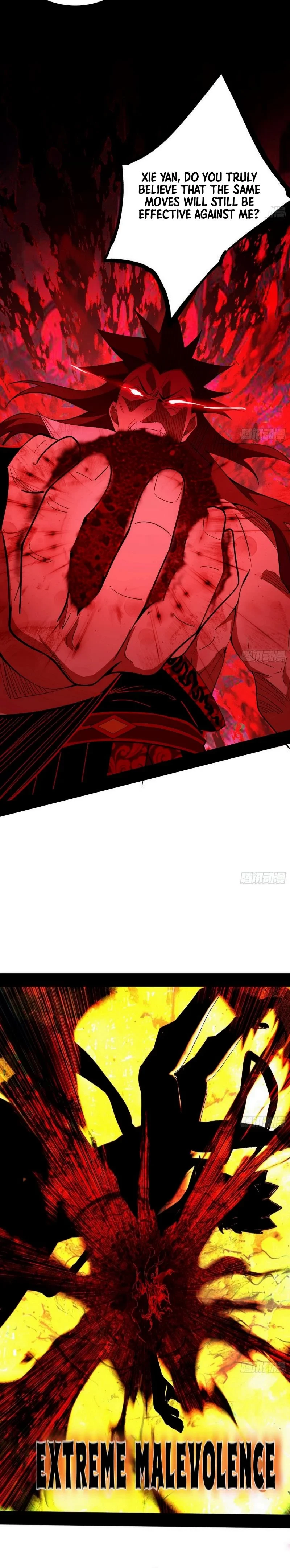 I'm An Evil God - Wo Wei Xie Di Chap 466 - Next Chap 467