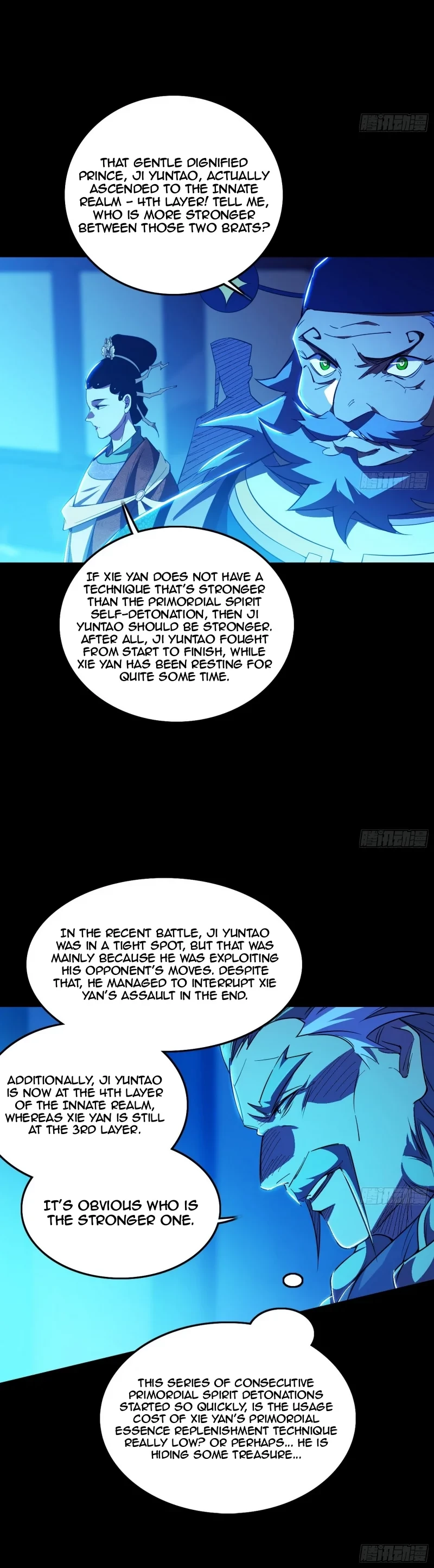 I'm An Evil God - Wo Wei Xie Di Chap 464 - Next Chap 465