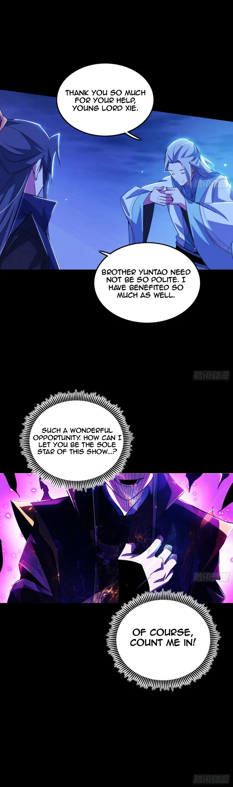I'm An Evil God - Wo Wei Xie Di Chap 464 - Next Chap 465