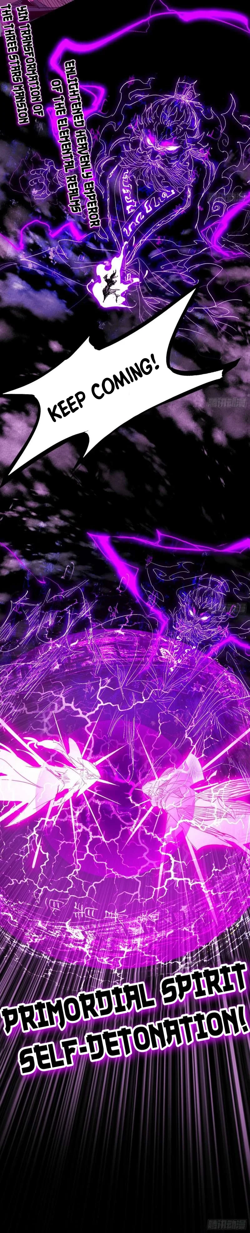 I'm An Evil God - Wo Wei Xie Di Chap 464 - Next Chap 465